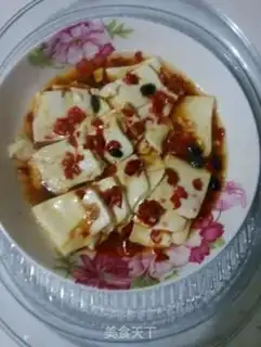 Make Precious tofu step 7