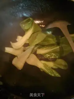 Make Soybeans soup in Shanghai step 2