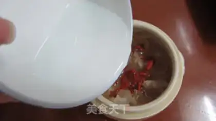 Make Ice cream and ice cream step 4