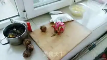 Make Sweet soup step 1