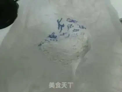 Make Crystal rice cake step 0