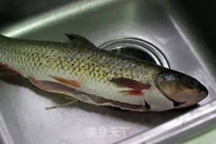 Make Spicy fish step 0