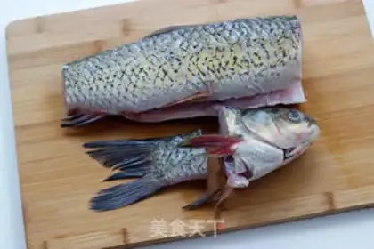 Make Spicy fish step 1
