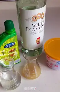 Make French monkey peach jam step 4