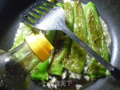 Make Tied peppers step 6