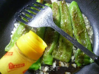 Make Tied peppers step 7