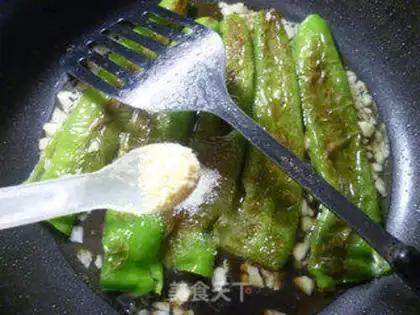 Make Tied peppers step 10