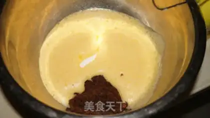 Make Tasty dates step 2