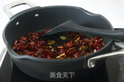 Make Spicy shrimp step 7