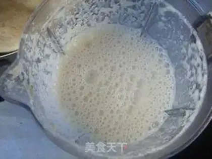 Make Beef tofu brain step 1