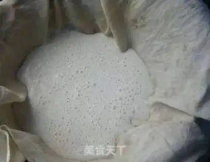 Make Beef tofu brain step 2