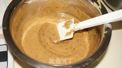 Make Tasty dates step 7