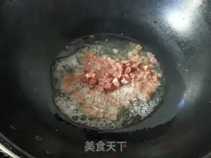 Make Ham and rice step 3