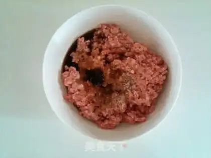 Make Pork step 1