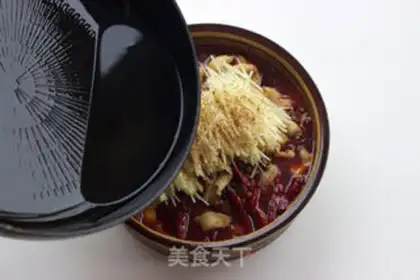 Make Spicy fish step 15
