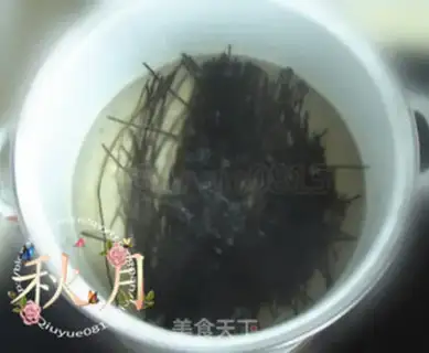 Make Spicy root powder step 2