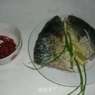 Make Red-burned fish head step 0