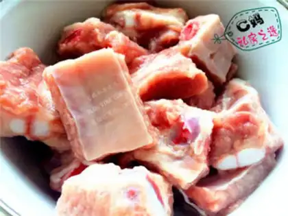 Make Cheese juice ribs step 0