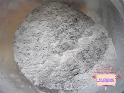 Make Chocolate bar step 0