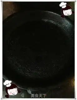 Make Pancakes step 2
