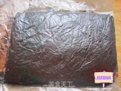 Make Chocolate bar step 5