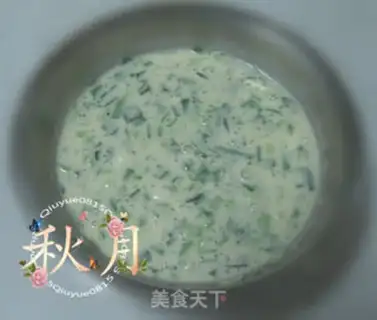 Make Cake step 1