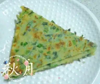Make Cake step 3