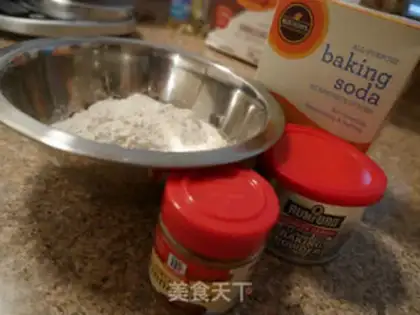 Make walnut chocolate bean cake step 2