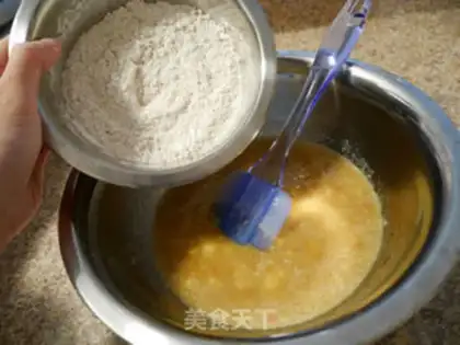 Make walnut chocolate bean cake step 3