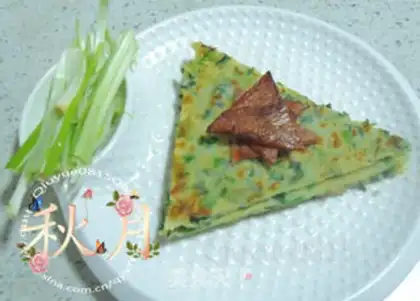 Make Cake step 5