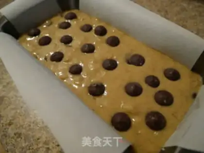 Make walnut chocolate bean cake step 6