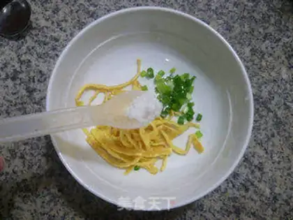 Make Soy sauce step 9