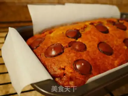 Make walnut chocolate bean cake step 7