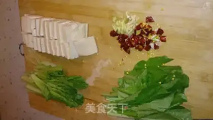 Make Tofu step 1