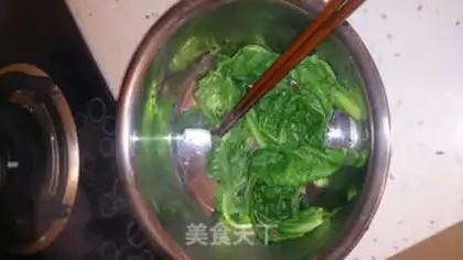 Make Tofu step 3