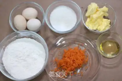 Make Carrot cake step 0