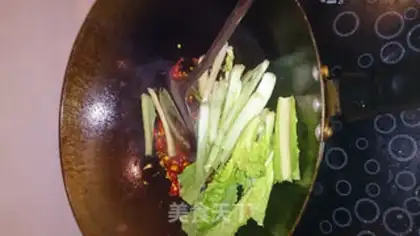 Make Tofu step 5