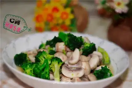 Make Fried mushrooms orchids step 2