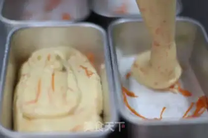 Make Carrot cake step 5