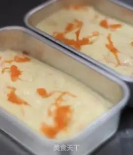 Make Carrot cake step 6