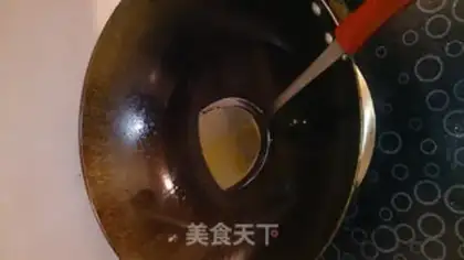 Make Tofu step 11