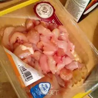 Make Thai chicken potato curry step 3