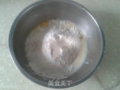 Make Milky fragrance step 0