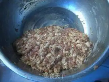 Make Meat dumplings step 3