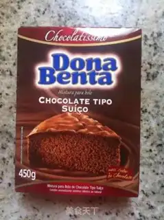 Make Chocolate cake step 0