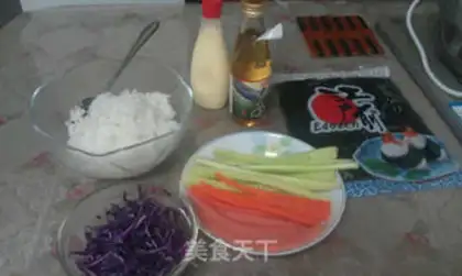 Make Sushi rolls step 0