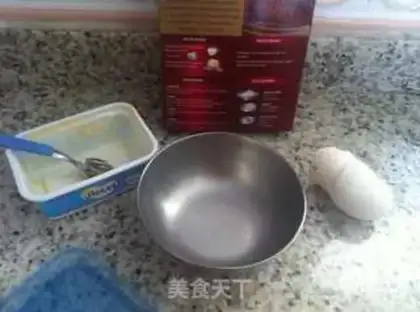 Make Chocolate cake step 2