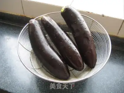 Make Frozen eggplant box step 0