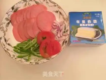 Make Pizzie step 1
