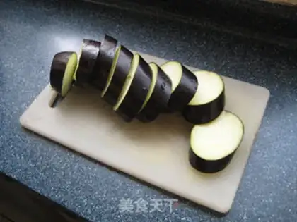Make Frozen eggplant box step 1